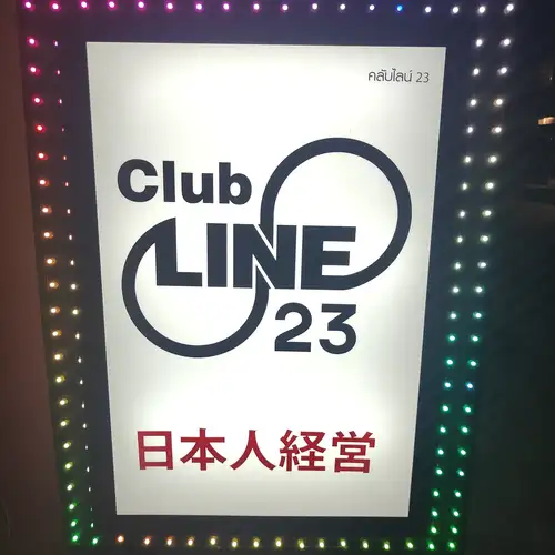Club LINE23 Bangkok 店舗看板